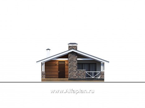 Проекты домов Альфаплан - «Мелета» - уютный одноэтажный дом с террасой - превью фасада №1
